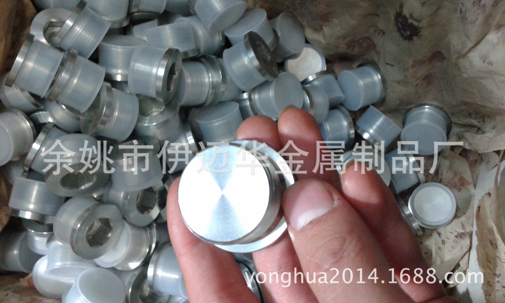 火闷头图片,闷头和火疖子区别图片,起大闷头的图片(第2页)_大山谷图库
