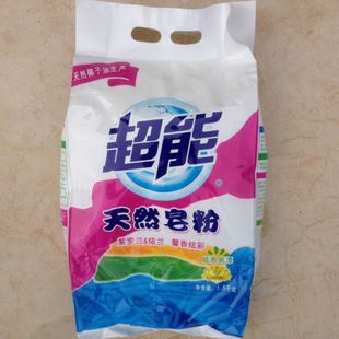 5kg超能天然皂粉 高效增白低泡肥皂粉 日化用品批發 洗衣粉批發