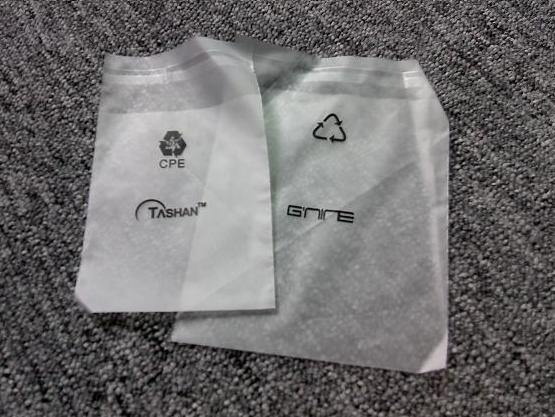 cpe磨砂袋 手机包装袋 手机电池包装袋 自粘袋 平口袋 深圳厂家