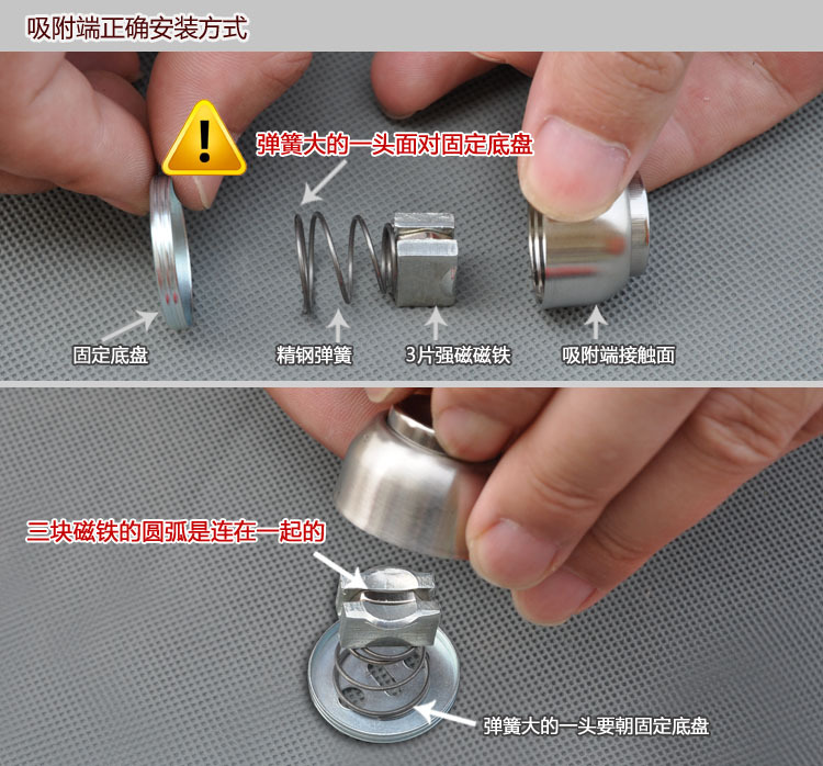 【厂家批发】高档强磁门吸 墙吸 地吸 非隐形门碰:yx-689