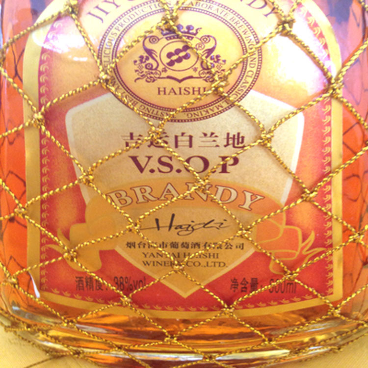 批发38度vsop吉运白兰地vsop金奖白兰地威士忌洋酒800ml6瓶