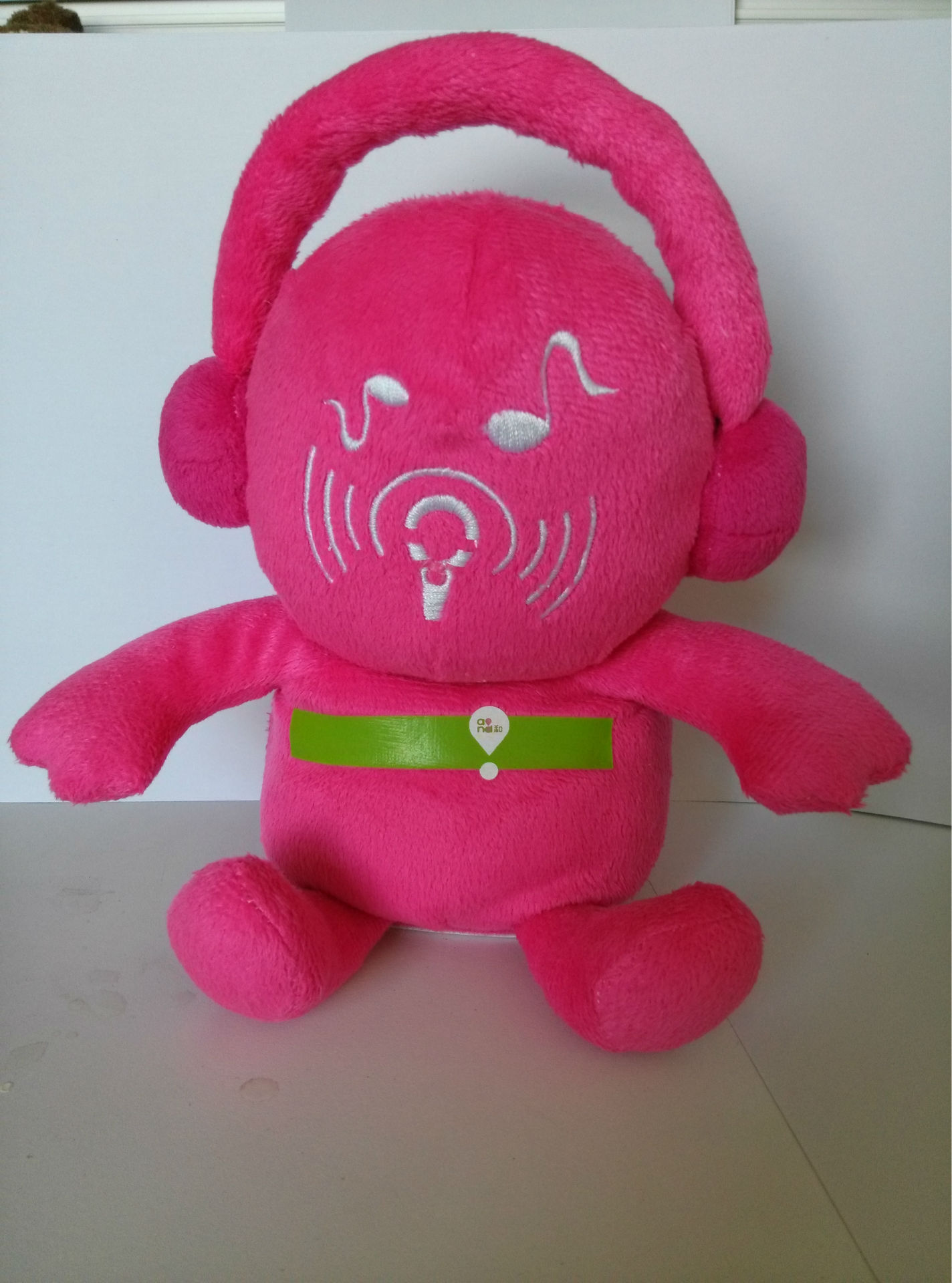 咪咕毛绒玩具 公仔 migu/生日礼物/情人节礼物