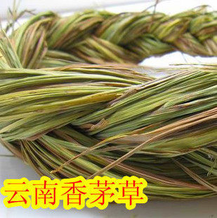 幹香茅草 泰國冬陰功湯香料調料 排骨必備