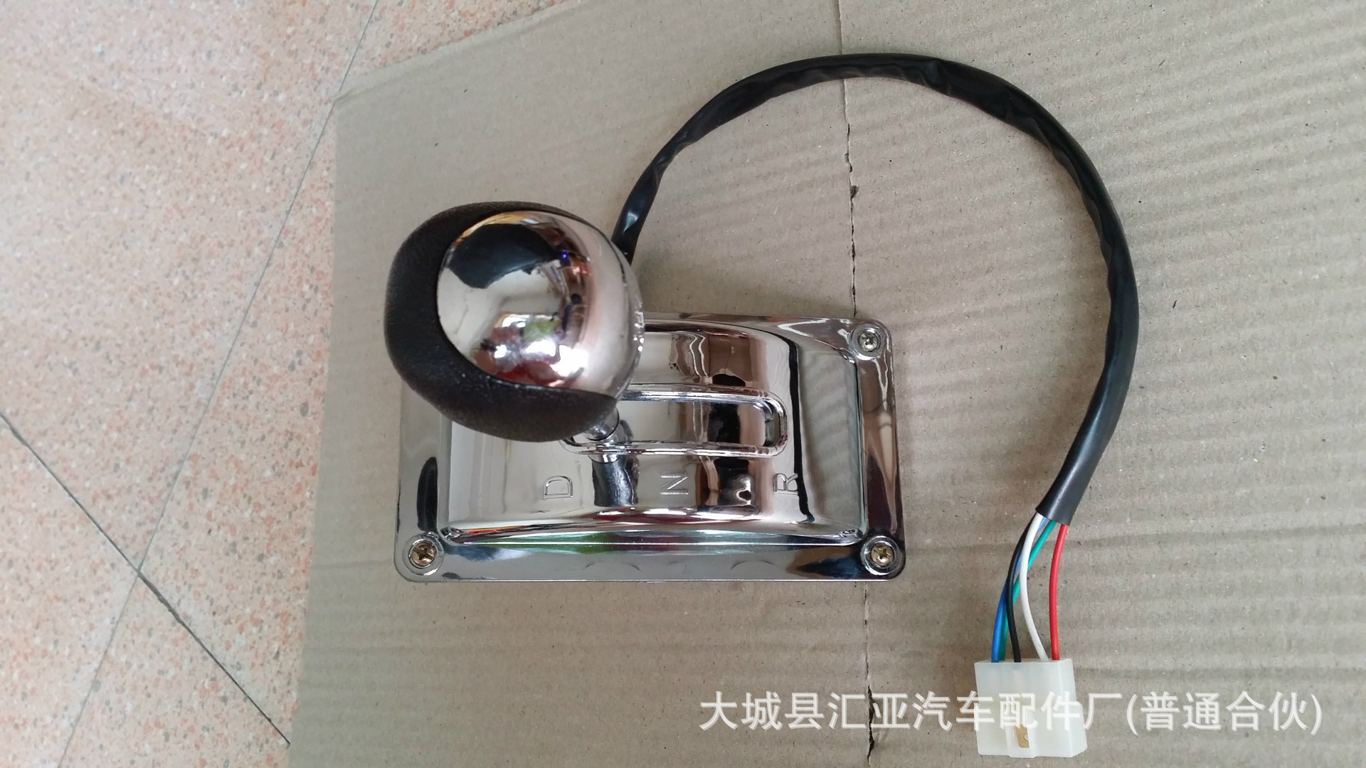  上一個 下一個> 舉報 用途: jxdd2電動車無刷控制器檔位器用於電動