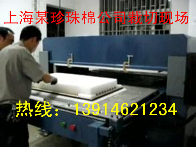 四柱裁断机冲床 箱包皮革裁切机下料机 盐城箱包机械