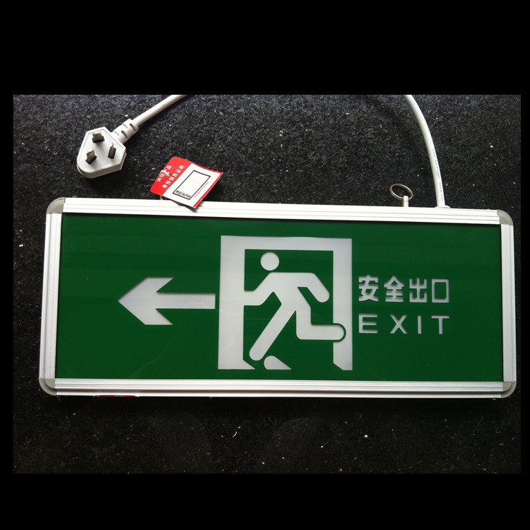 电工电料,线缆照明 灯具灯饰 指示灯具 应急指示灯具 供应洗手间标志