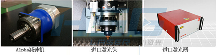 精密高速激光切割机 1000W双驱齿轮齿条传送金属激光切割机