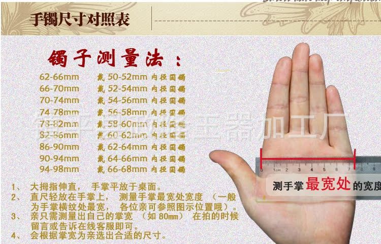 天然a货正品 阿富汗白玉手镯 阿富汗羊脂级 白玉手镯批发