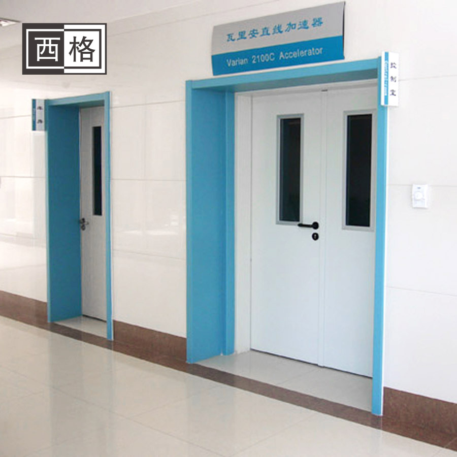 蓝 白拼色 双开医院专用门 双视窗抗菌医院病房门
