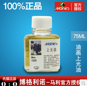 '文创产品定制'的行业新风向