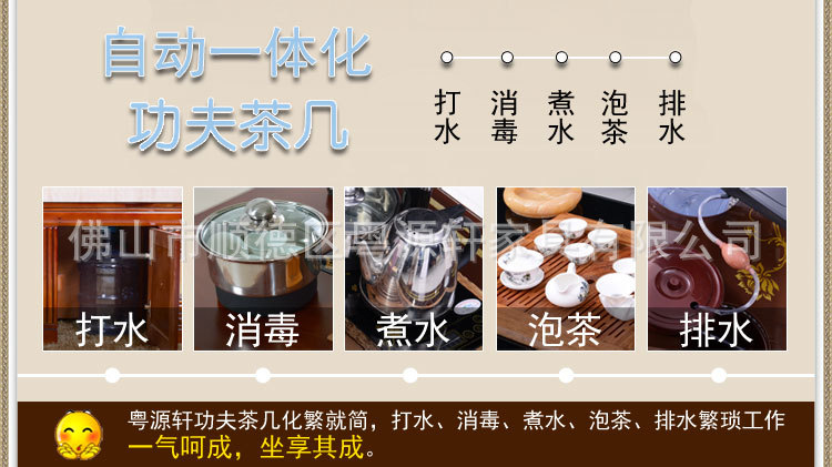 01-868贴面大理石_07