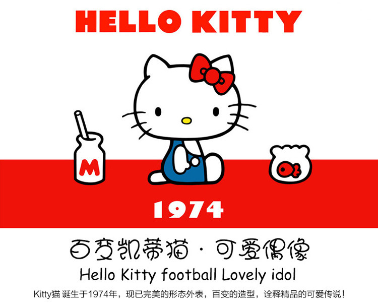 明德覆膜粉蓝hellokitty猫卡通儿童爬行垫 凯蒂猫泡沫拼图地垫