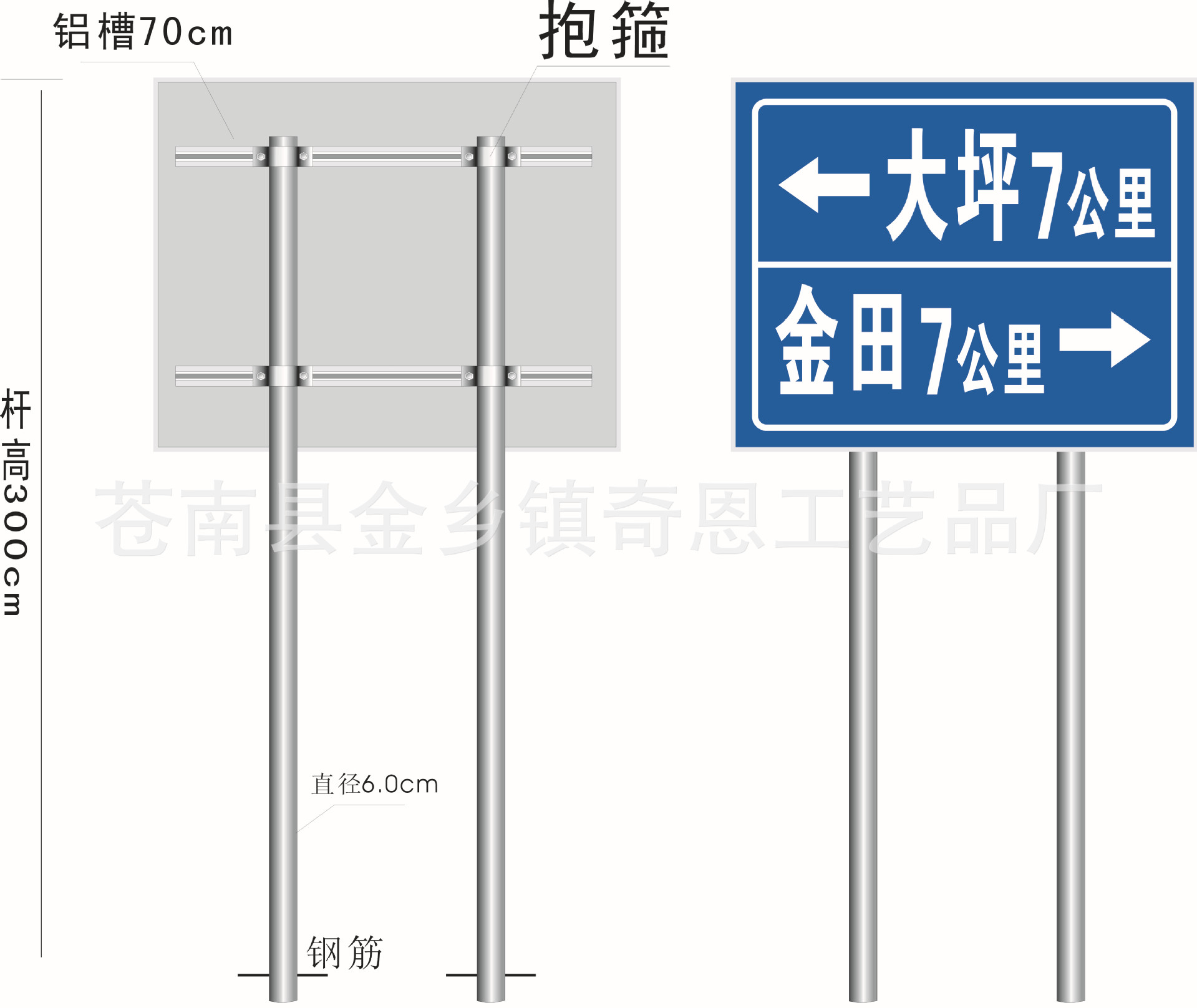 新品 交通标志牌道路交通牌 交通指示牌