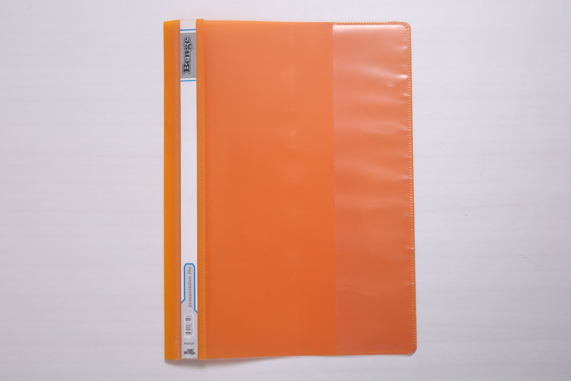 【热卖】简易报告夹文件夹 简约纽扣文件夹资料袋