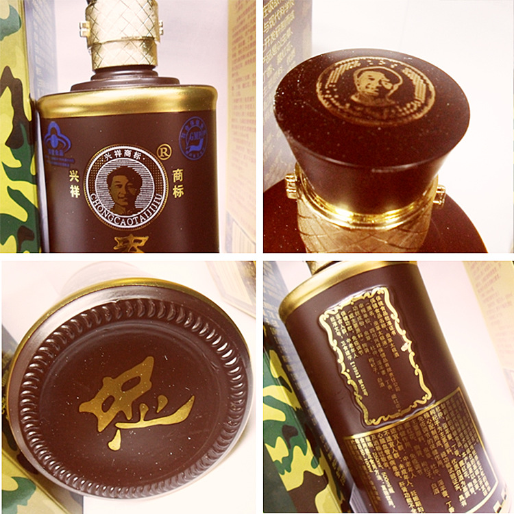 供应虫草太极酒 军医曾兴祥 养生保健酒 **保障深圳