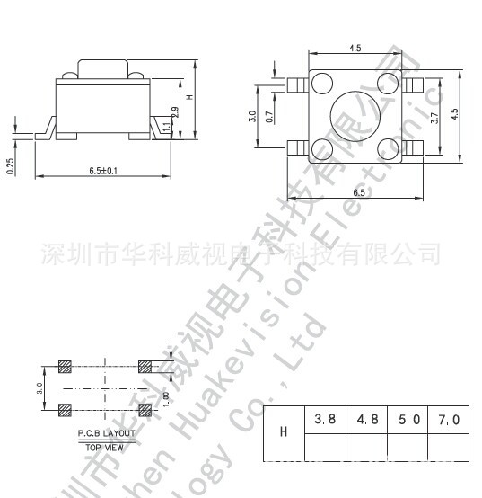 HK1102四脚贴片图纸