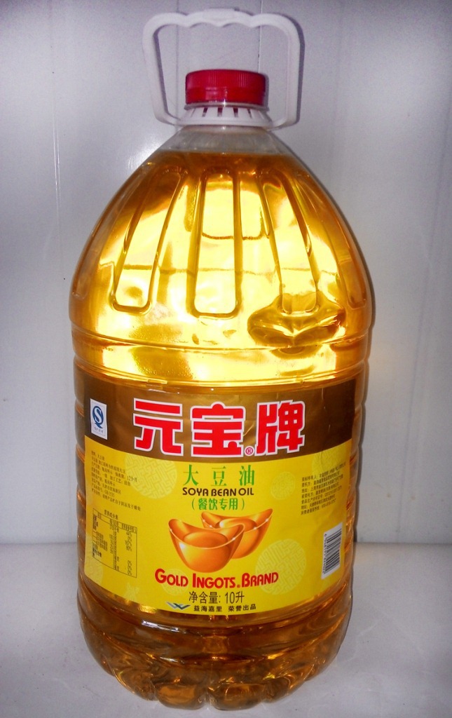 正品元宝牌大豆油 优质大豆油 10l/桶 供应正品大豆食用油详情 - 中国