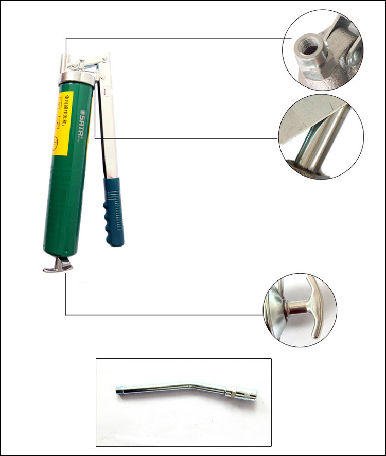 世达工具塑柄手动黄油枪97203