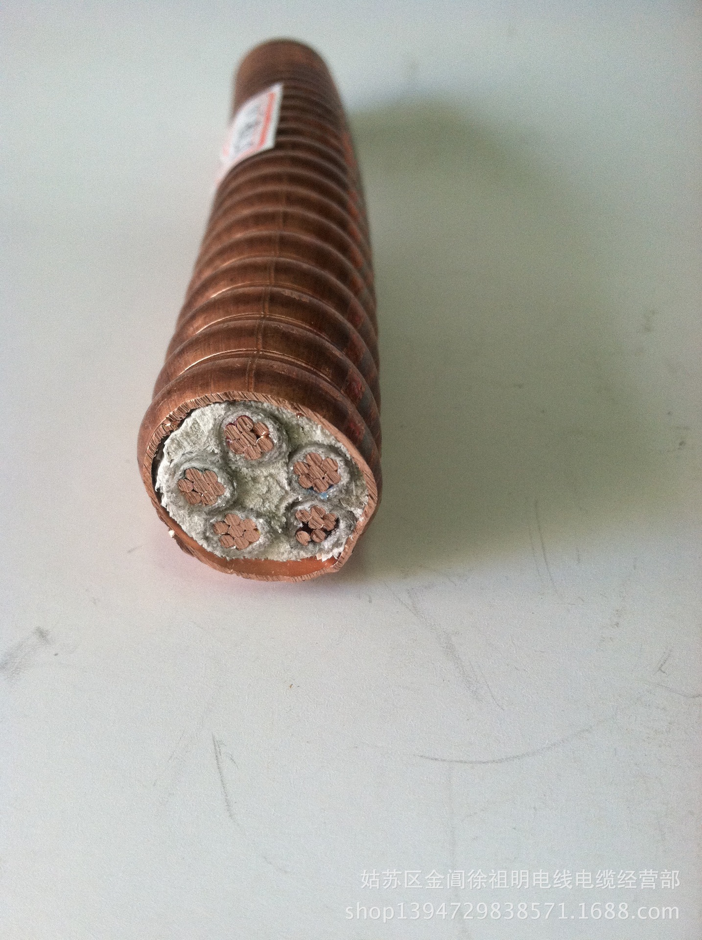 电线正品批发矿物绝缘电缆电力电缆柔性矿物绝缘电缆bttzr-5*16