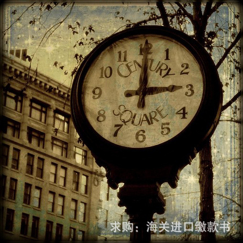 你的一天将是四十八小时