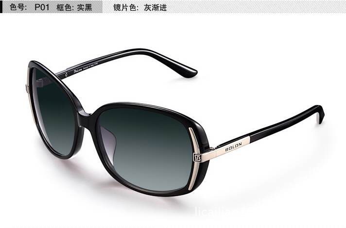 暴龙时尚女式太阳镜220581