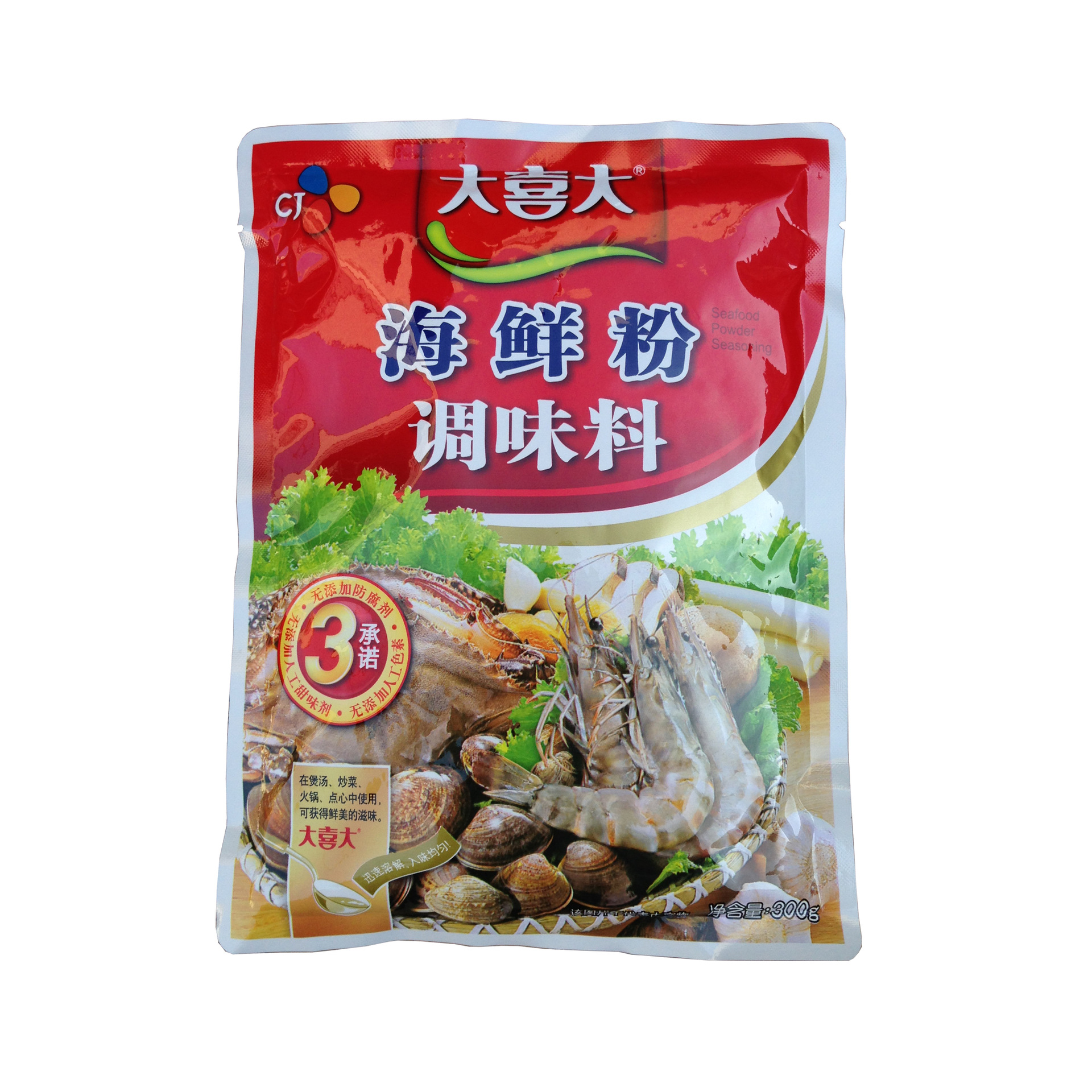 「调味粉,调味料」批发希杰调料 大喜大海鲜粉 希杰海鲜粉300g*40袋