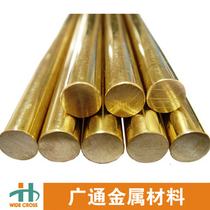 温州铜业：铸就辉煌的时代印记
