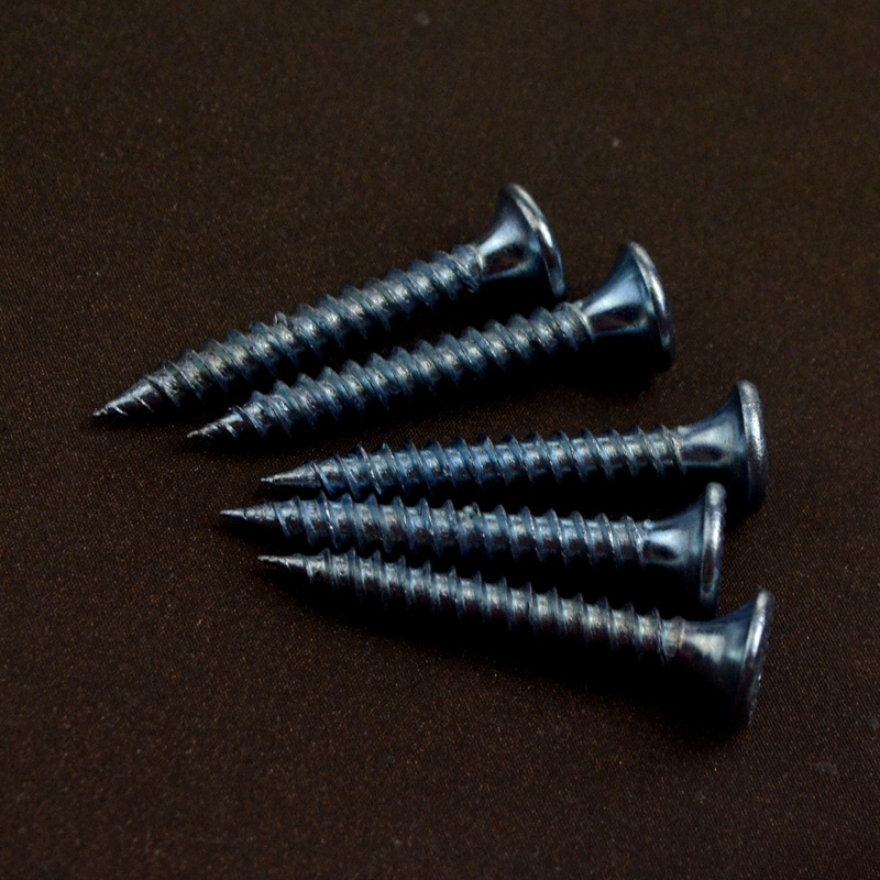 货郎先生普通螺旋钉 建筑铁钉 独立包装3寸钉子 环纹钉