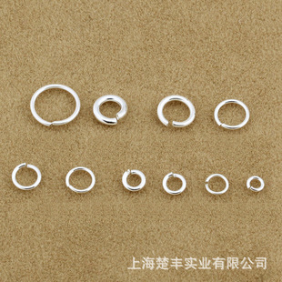 饰品配件 diy 925纯银开口圈 3/4/5/6/8mm单圈 银圈 银环批发
