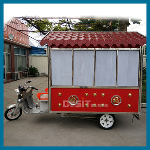北京小吃车