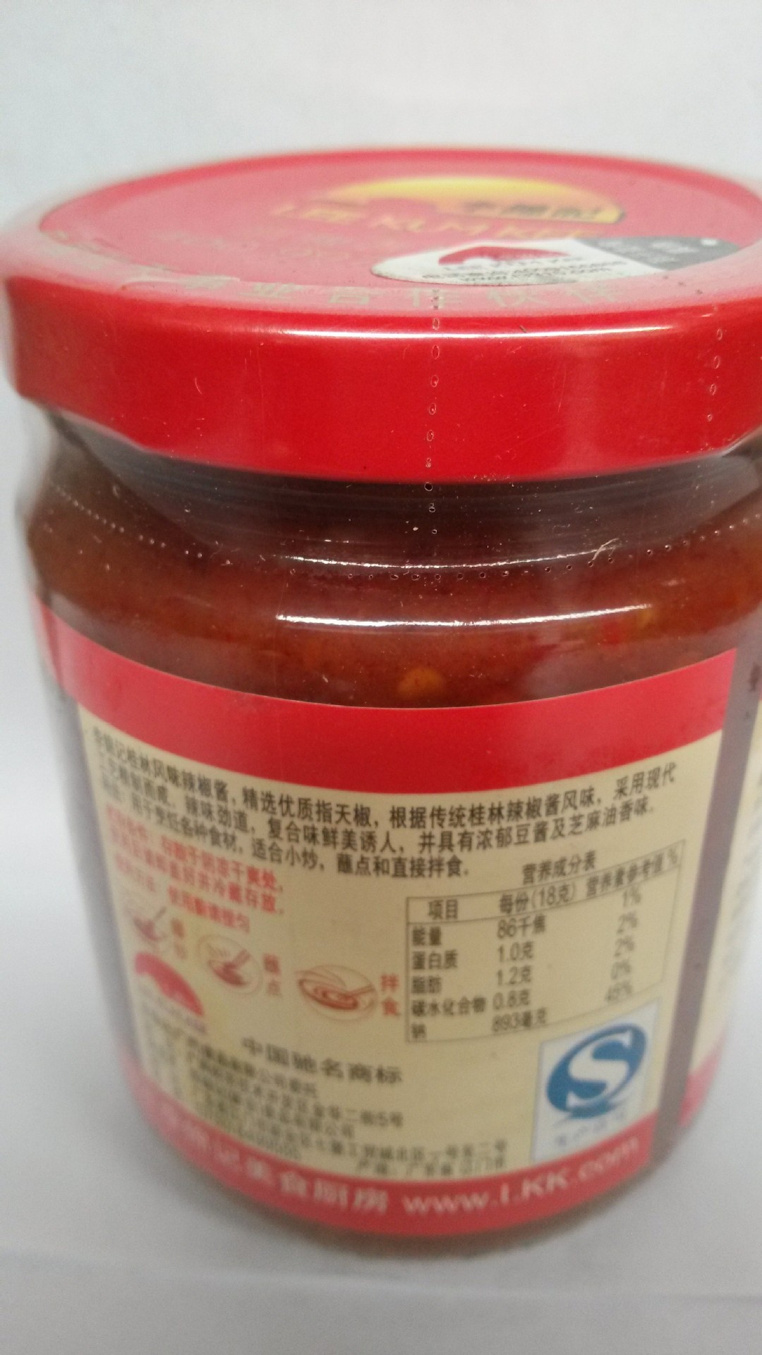 李锦记蒜蓉辣椒酱 226g*12 保正品