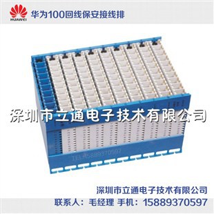 14252B20E88F1BD0359B7FCCB697