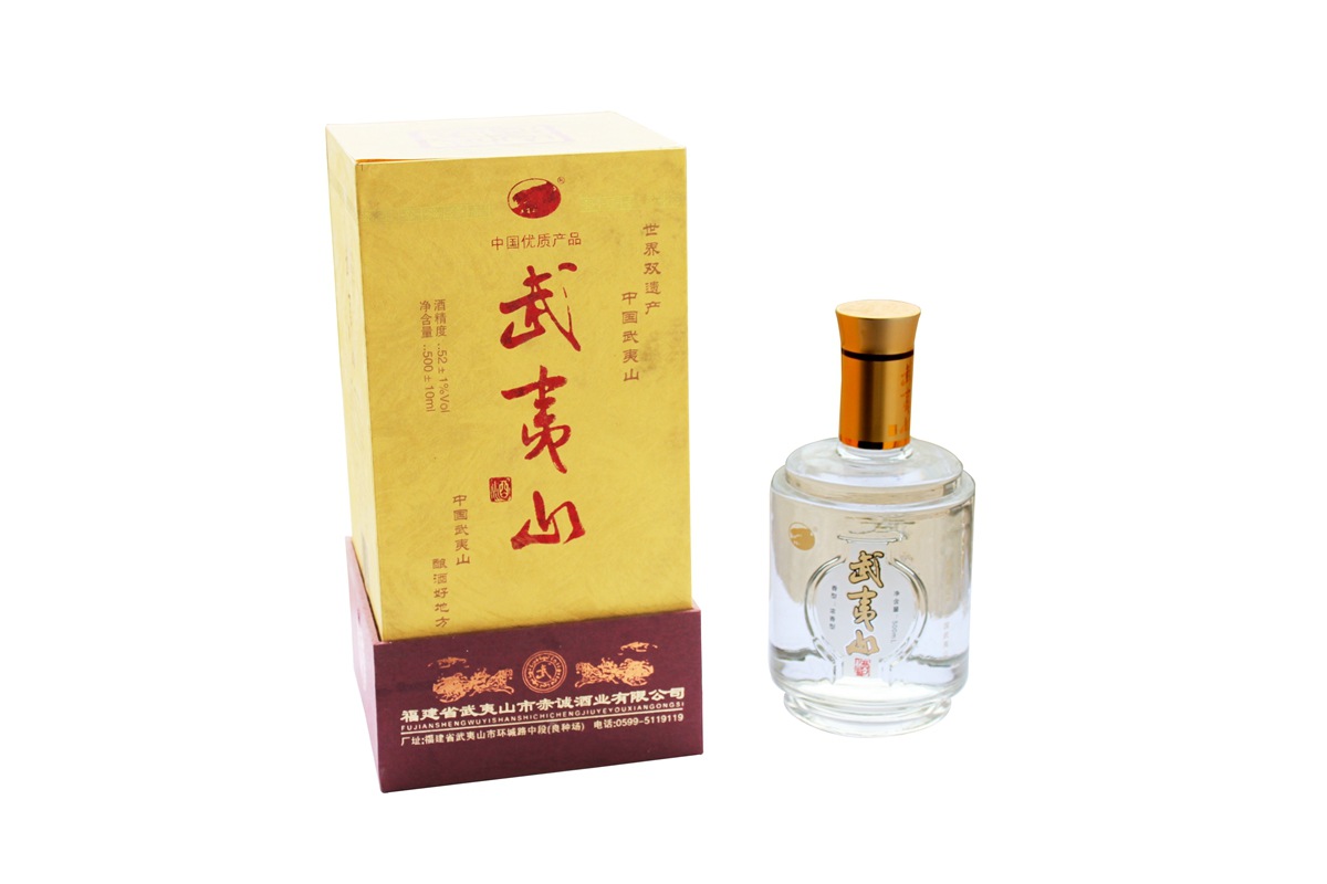 38度武夷山特醇 浓香型白酒