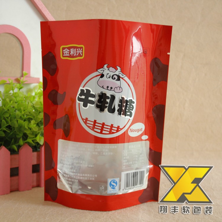 食品包装袋行业：从环保到创新的未来趋势