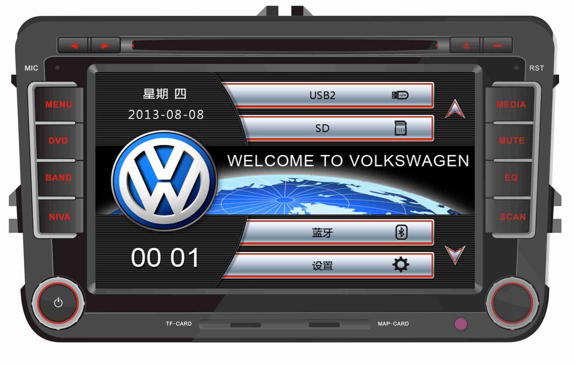 广东深圳大众7寸通用型dvd导航 车载 gps汽车导航 凯立德大众导航一体