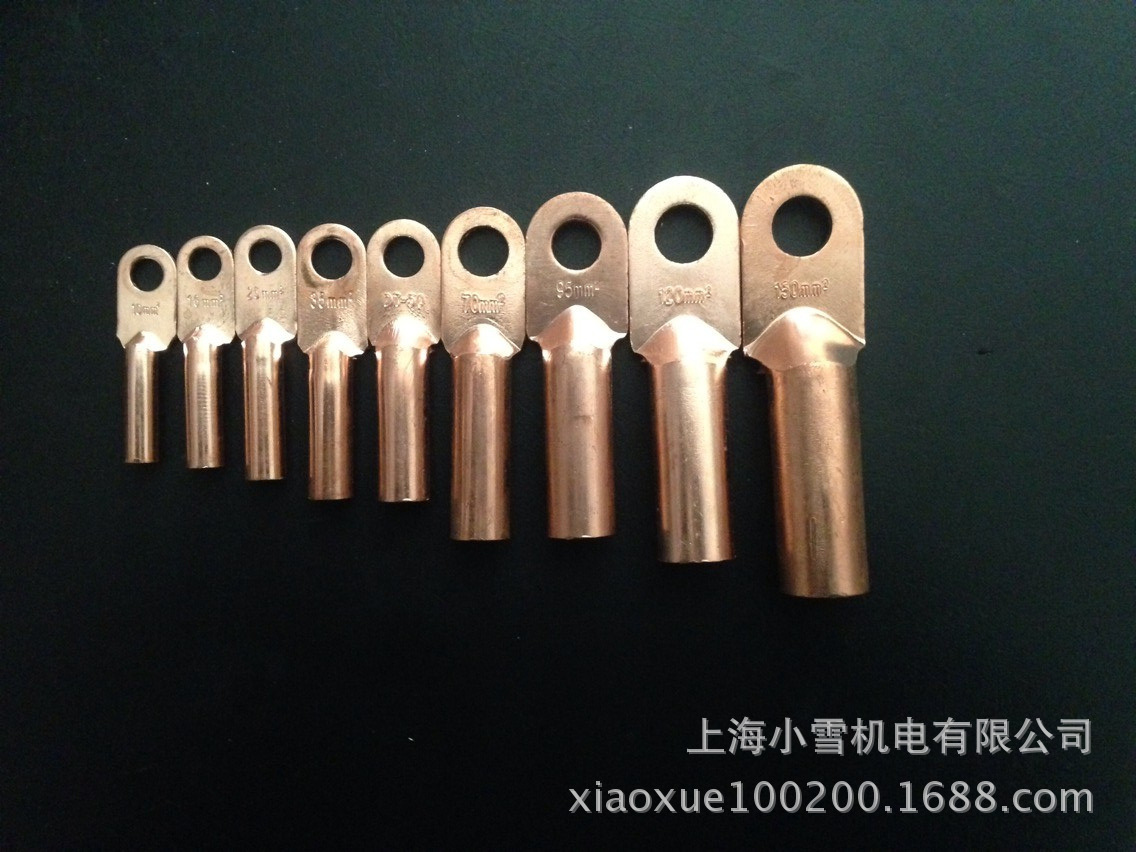 铜接线端子 dt-400mm 铜压线鼻 铜接线鼻 铜线耳 电力金具