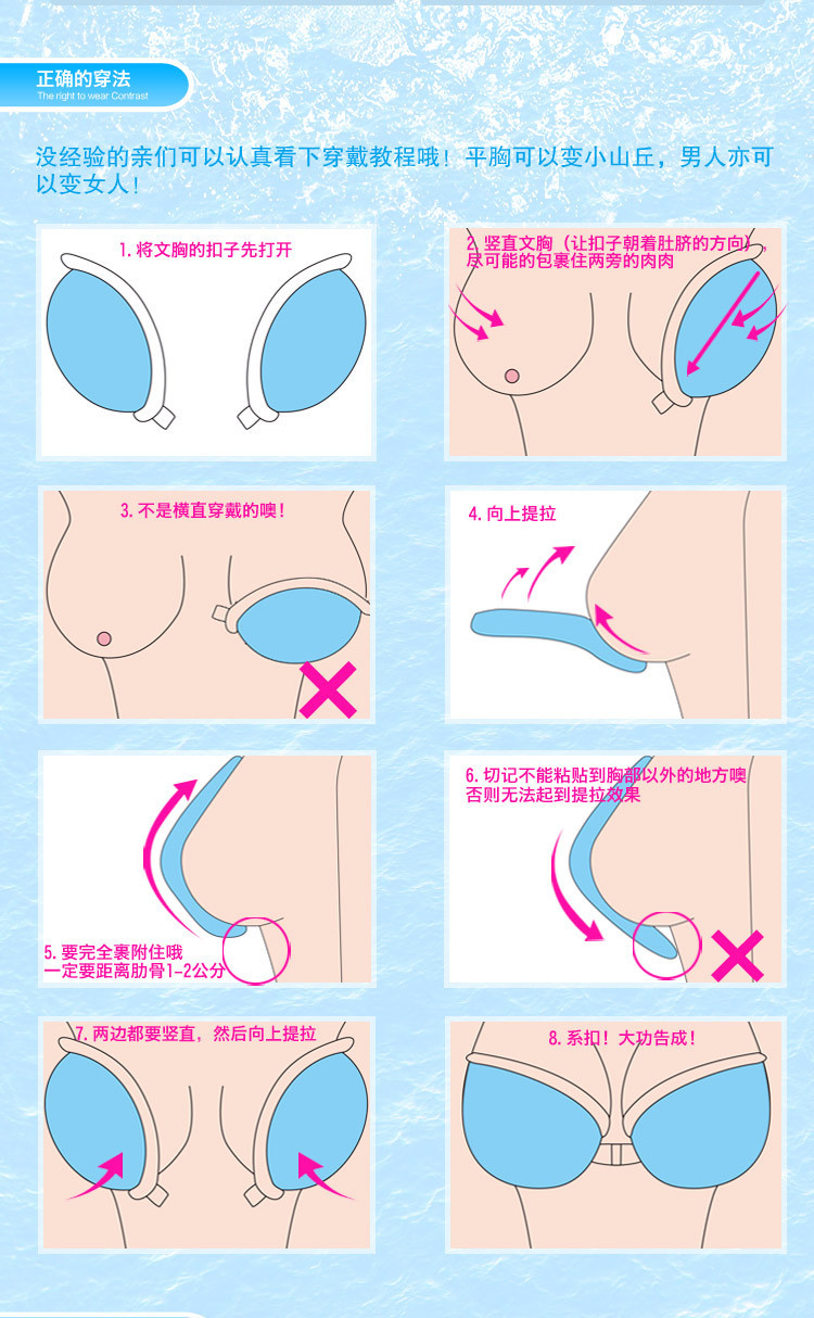 苏州市金阊区罗门婚纱背景道具制作厂
