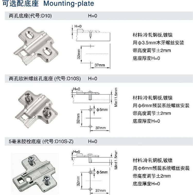 佛山创新厂家直销液压阻尼铰链 家具橱柜缓冲烟斗合页 门窗五金
