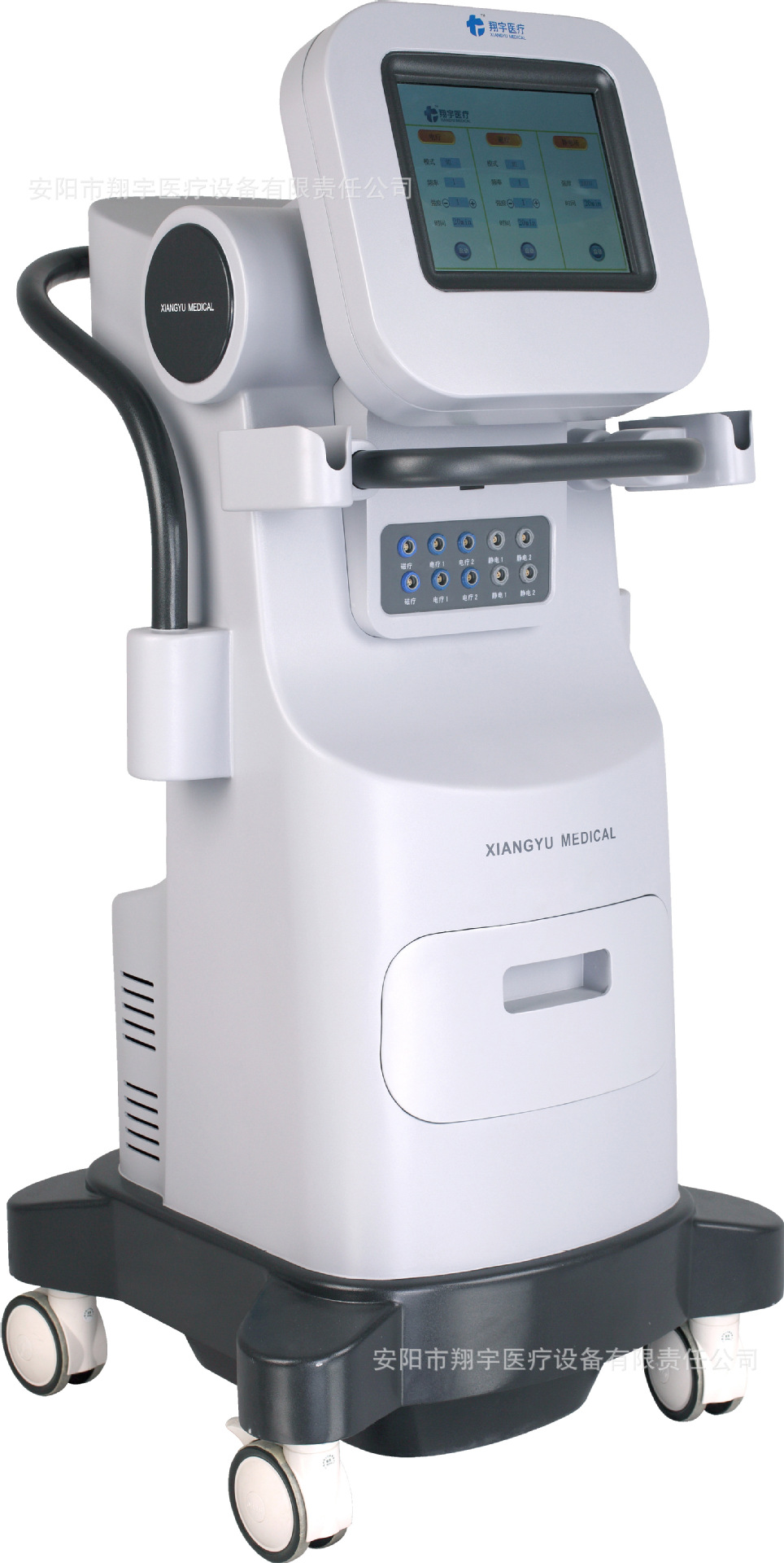 分1-16级可调; 3)磁疗具有m1(聚焦模式),m2(顺磁模式)两种治疗模式; 4