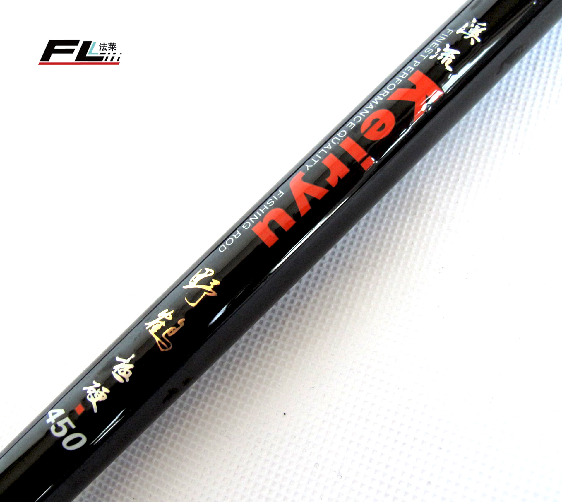 3/7.2米碳素溪流竿 鱼竿 手杆 渔杆价格 - 中国供应商移动版