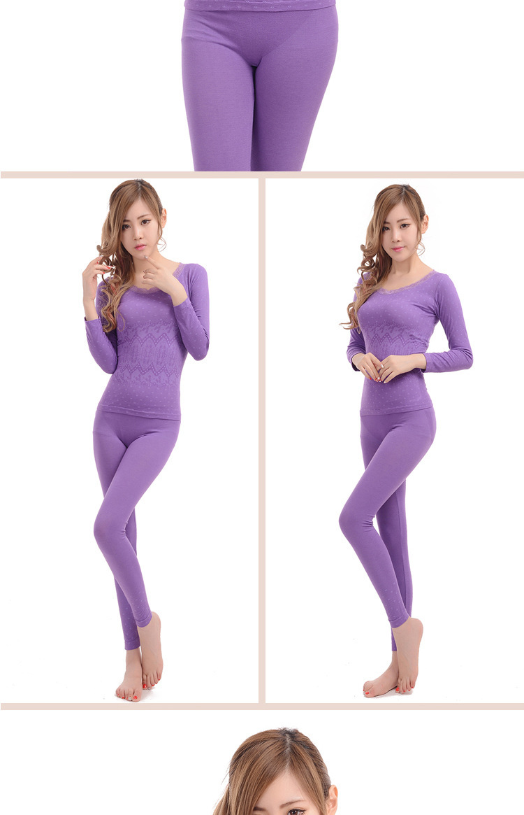 秋冬薄款女式保暖套装内衣厂家无缝美体批发爆款热销一件代发