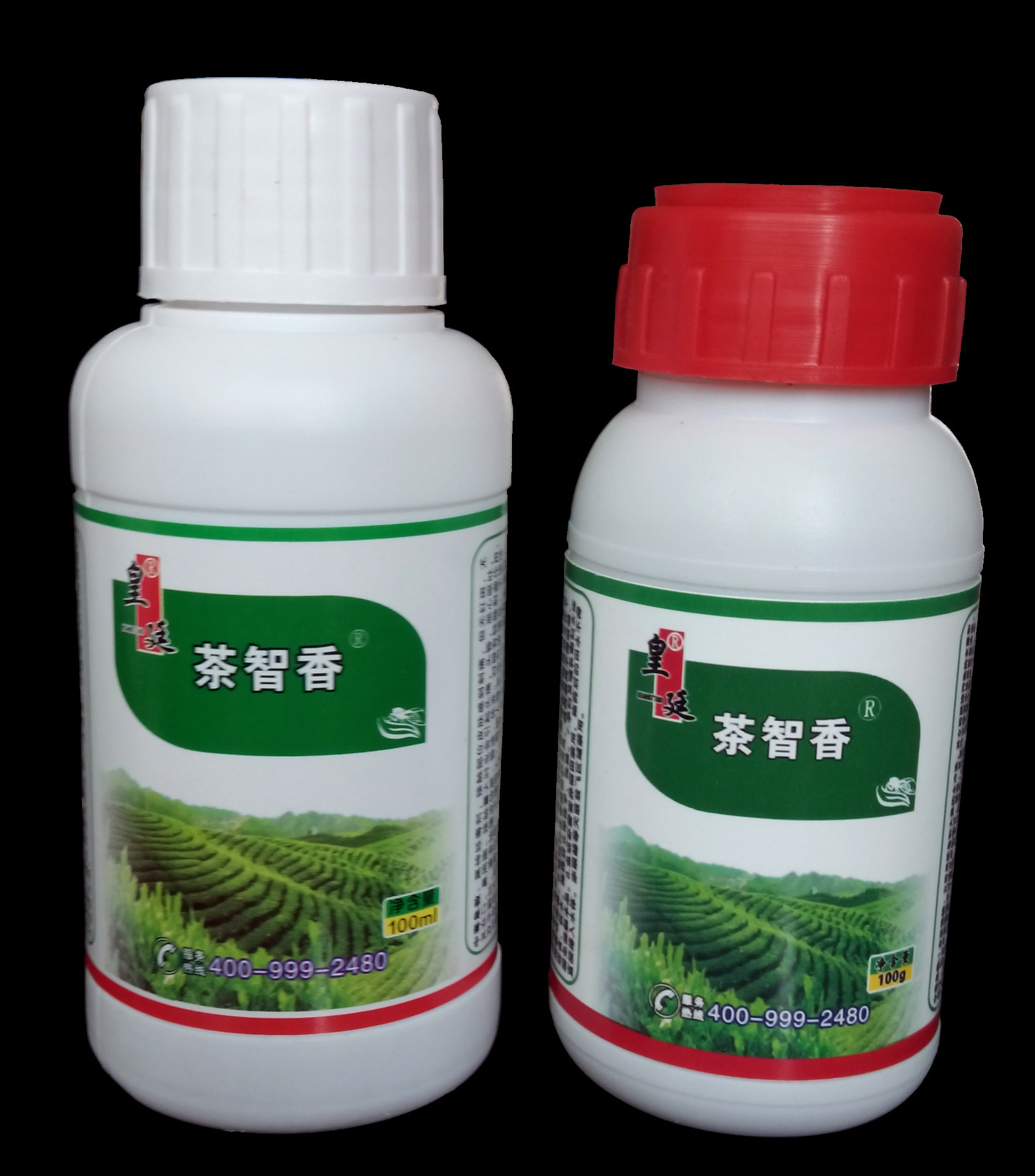 茶智香套装(供应茶叶专用绿色特效杀虫剂 茶小绿叶蝉特效)