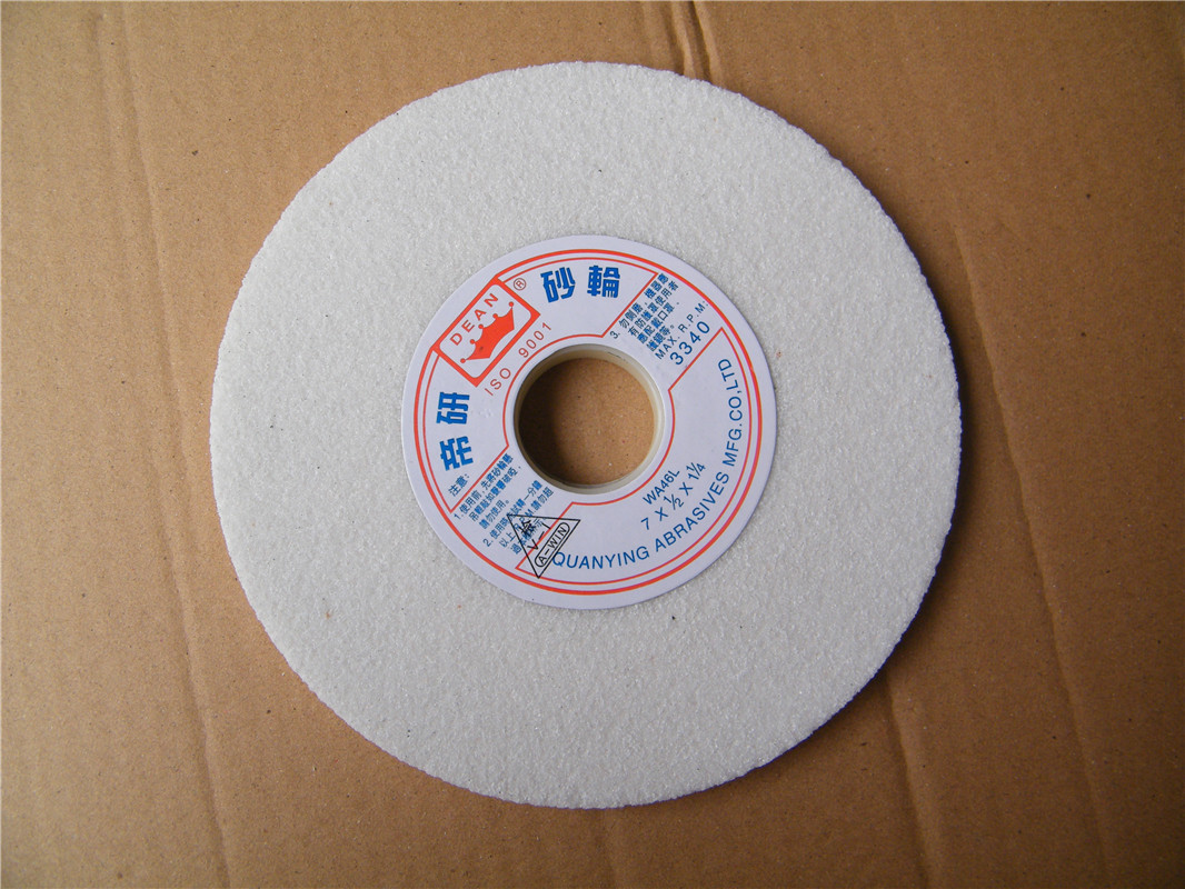 大量供应帝研砂轮 白刚玉砂轮 规格齐全 品质保证