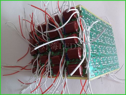 阻容模块 阻容吸收器 led驱动电源 5w 6w 7w 8w 9w阻容降压电源