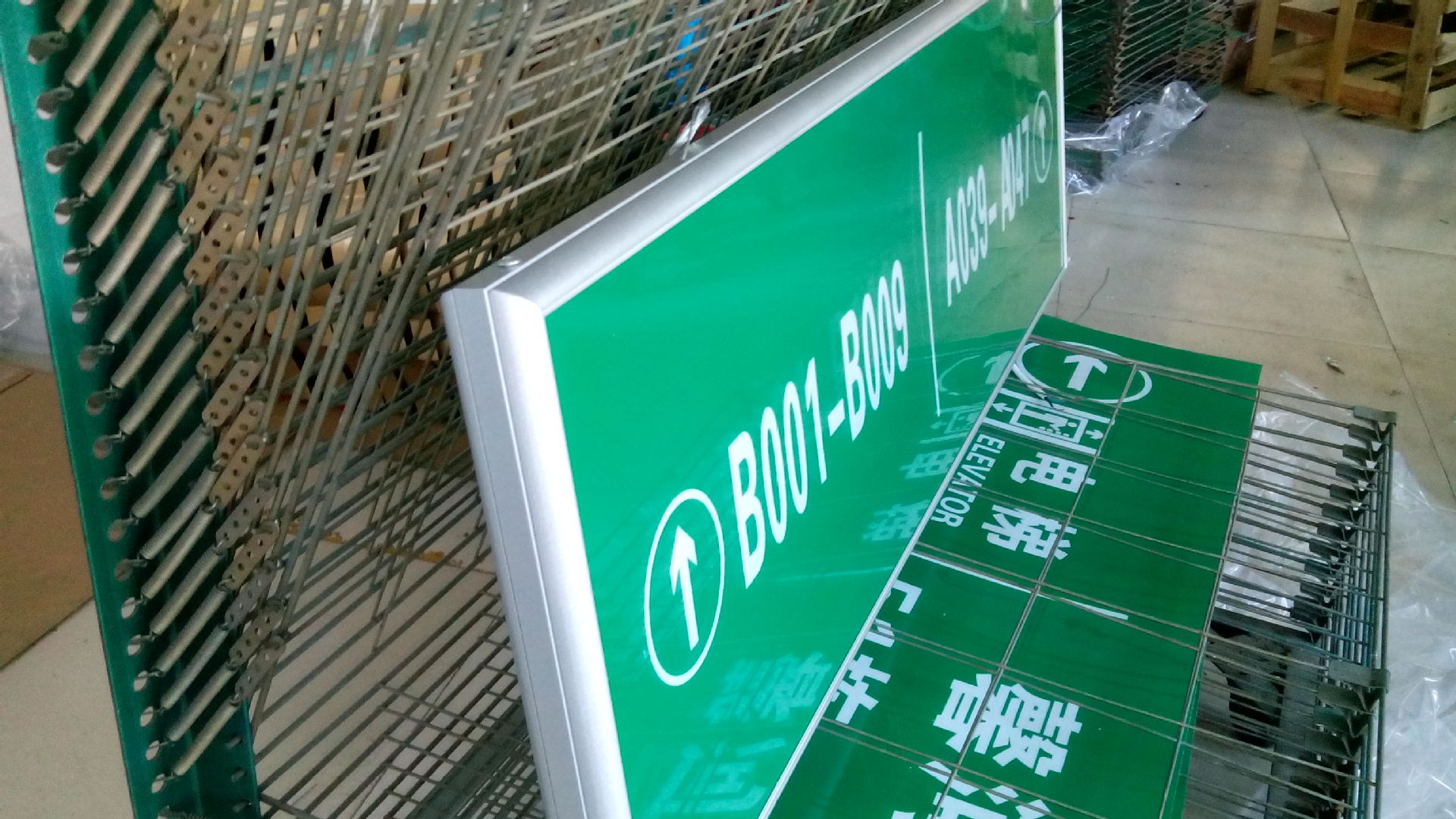 厂家定做医院灯箱 铝合金边框灯箱 led灯箱