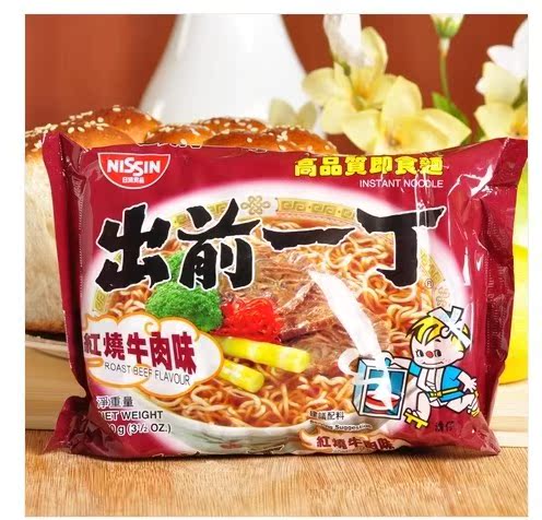 (布布优品)香港出前一丁红烧牛肉方便面100g(整箱30袋)