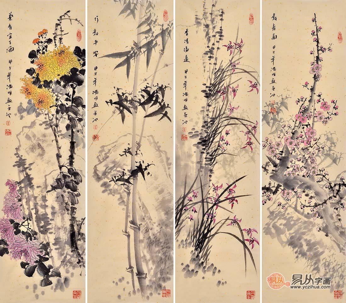 诸明四条屏四君子《梅兰竹菊之二》