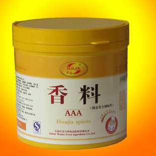 供应食用香精香料 香料调味品 hj-香料-aaa 增香提鲜