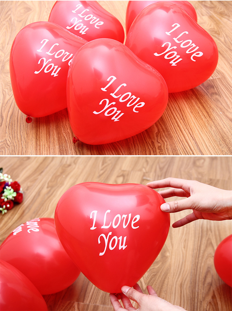 0克心形印字气球 i love you气球 婚庆/派对专用 求婚气球