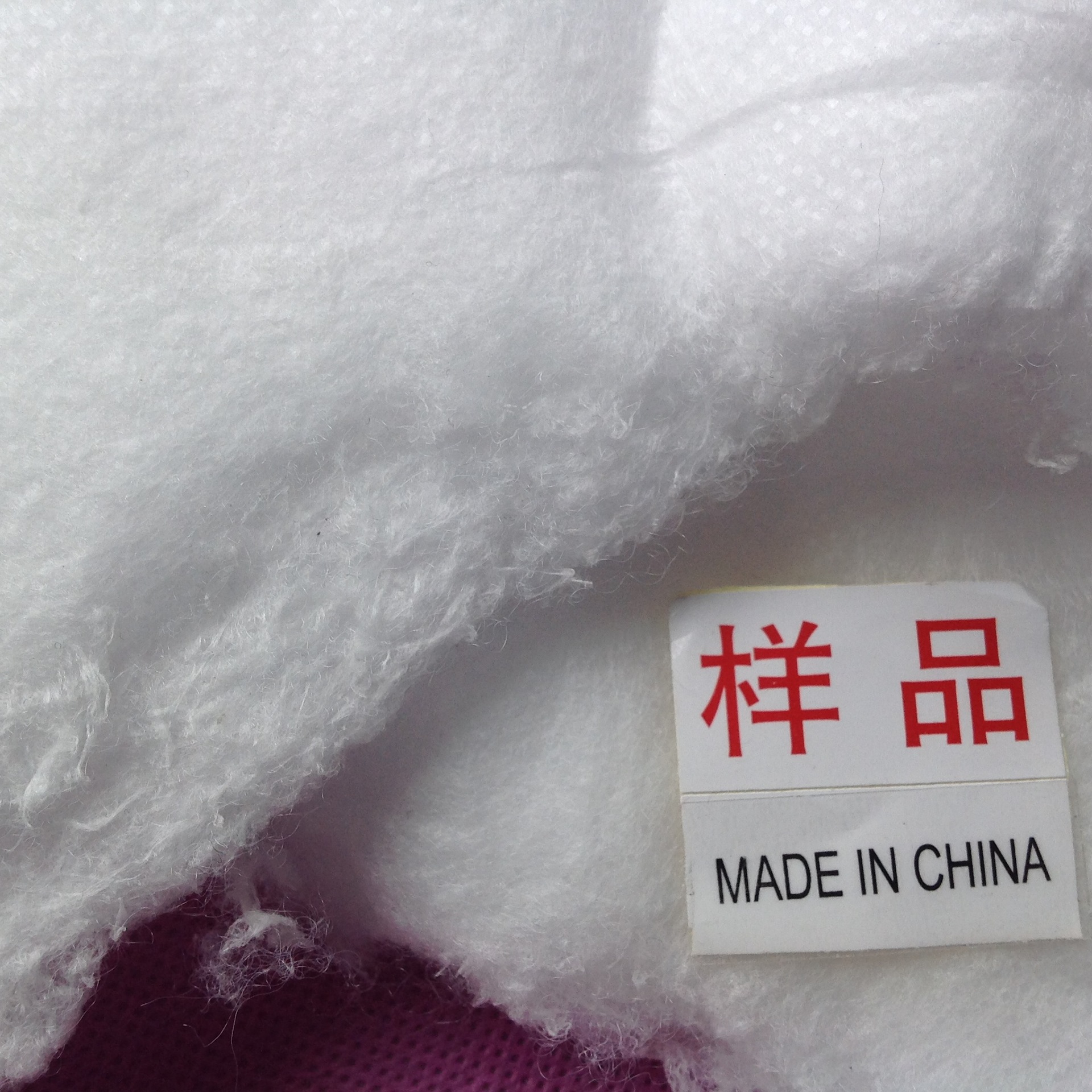 供应3m新雪丽保温棉【经典轻薄c系列】